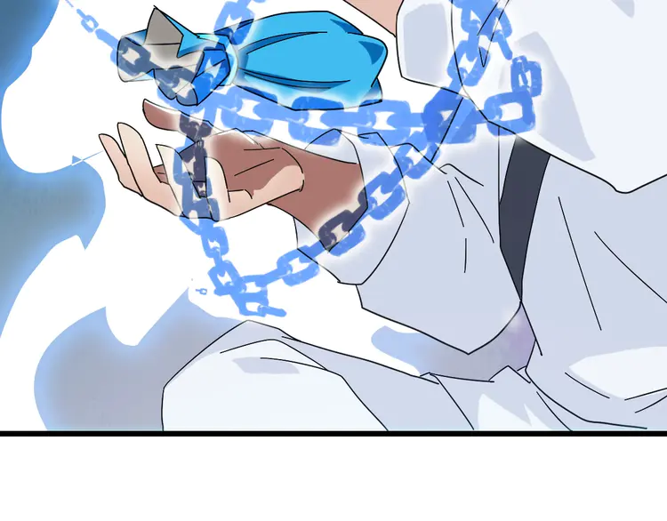 超神道术104 第103话 弃子