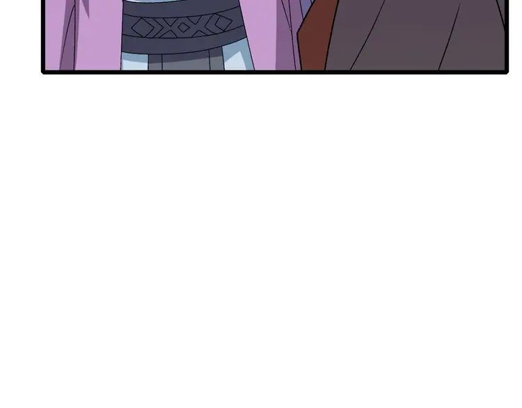 超神道术105 104话 放弃名额