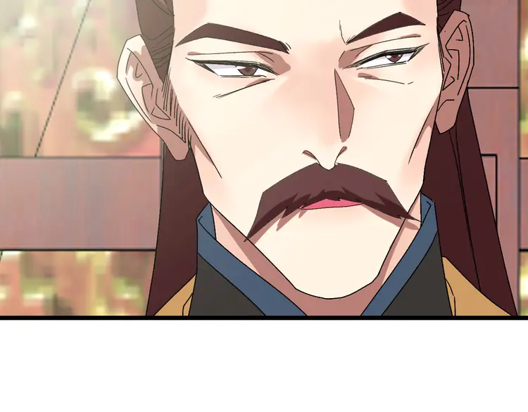 超神道术105 104话 放弃名额