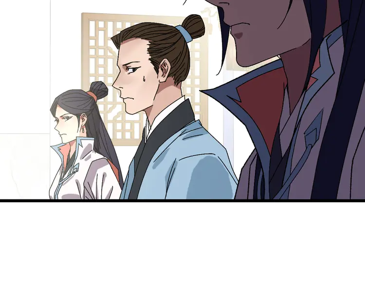 超神道术105 104话 放弃名额