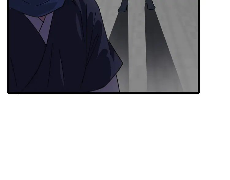 超神道术106 第105话 升职加薪