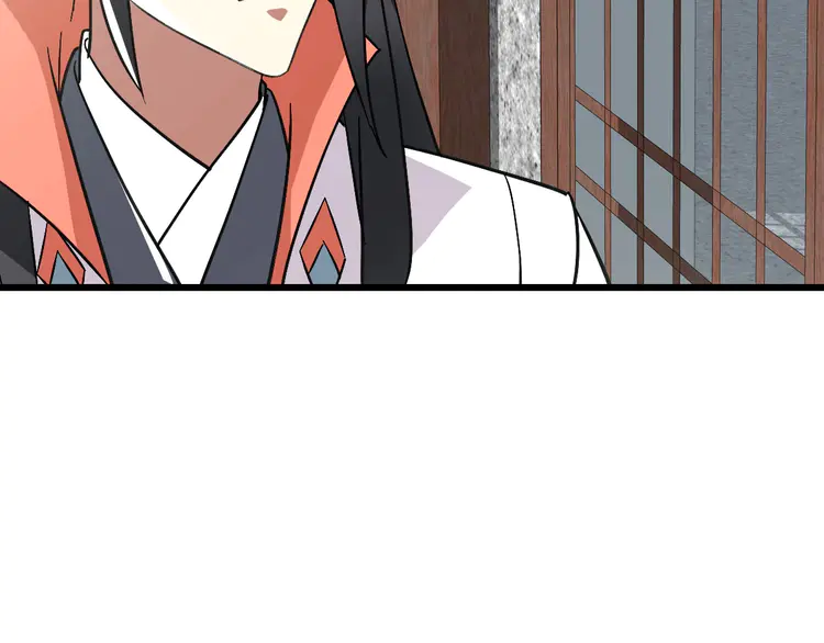 超神道术106 第105话 升职加薪