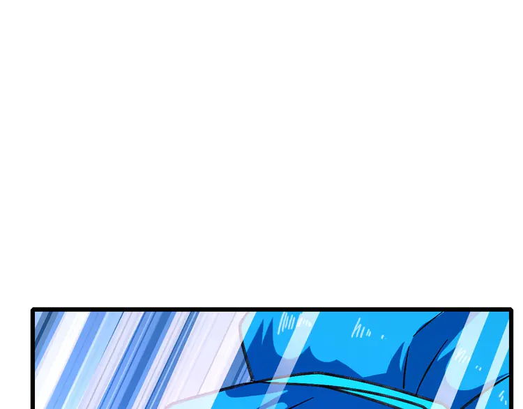 超神道术106 第105话 升职加薪