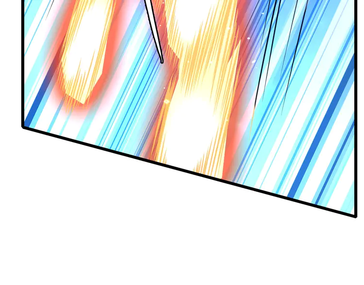 超神道术106 第105话 升职加薪