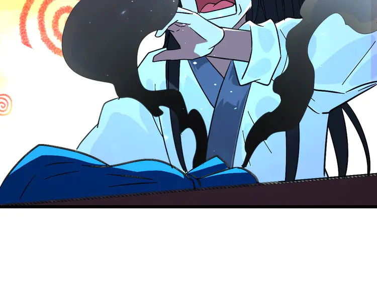 超神道术106 第105话 升职加薪
