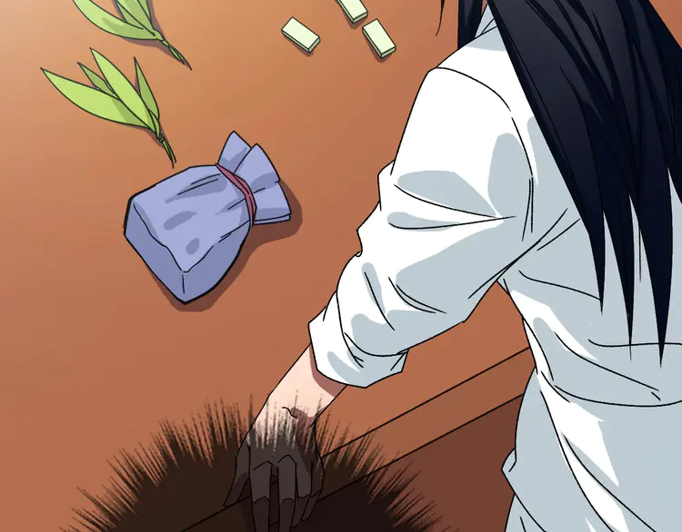 超神道术107 第106话 情圣师兄