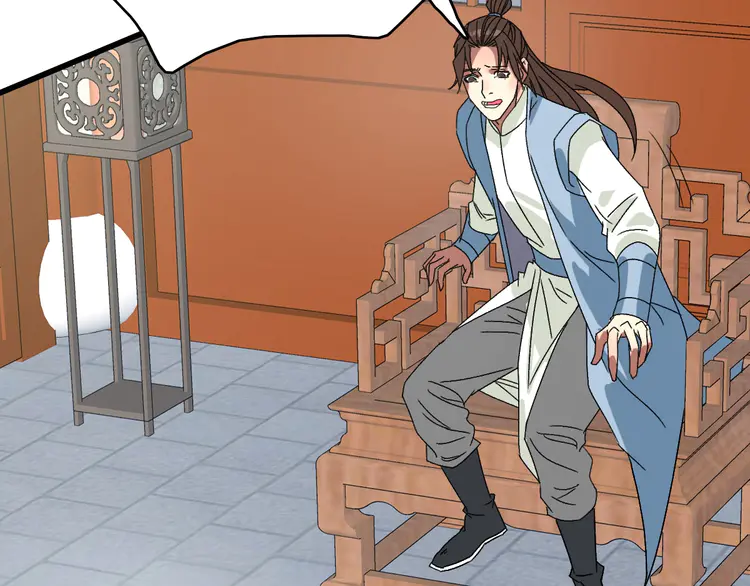 超神道术107 第106话 情圣师兄