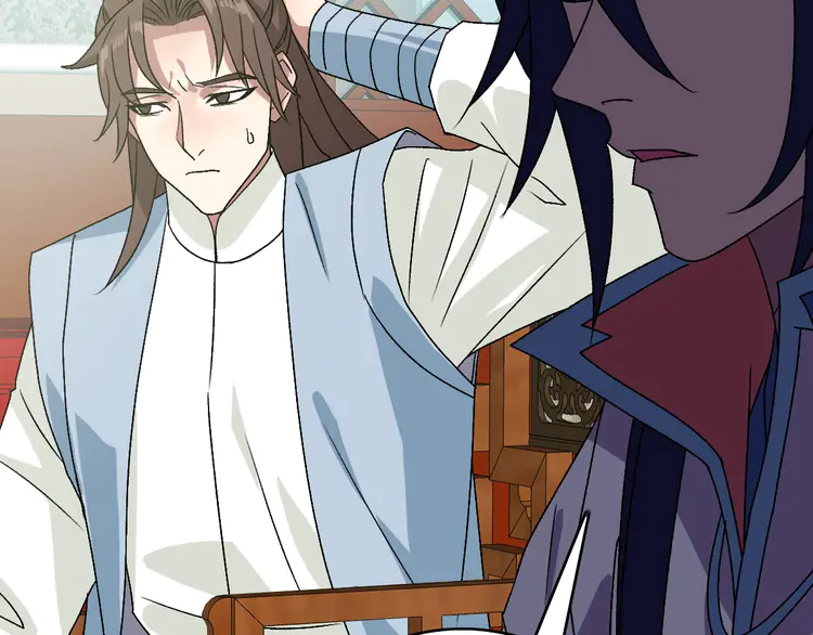 超神道术107 第106话 情圣师兄
