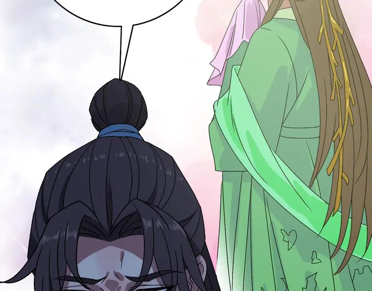超神道术107 第106话 情圣师兄