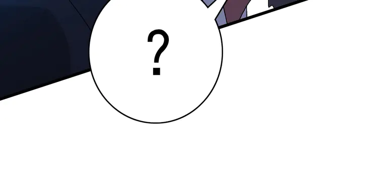 超神道术107 第106话 情圣师兄