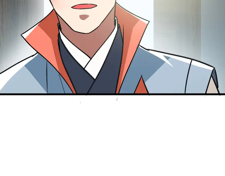 超神道术108 第107话 子岳献刀
