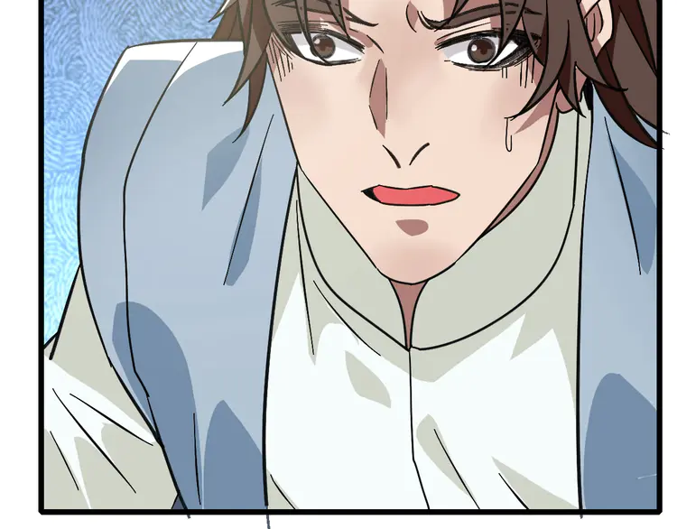 超神道术108 第107话 子岳献刀