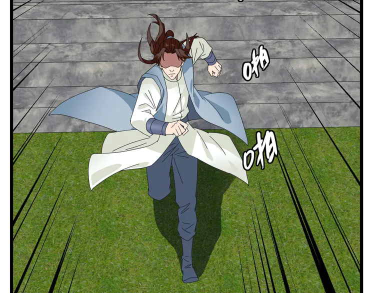 超神道术108 第107话 子岳献刀