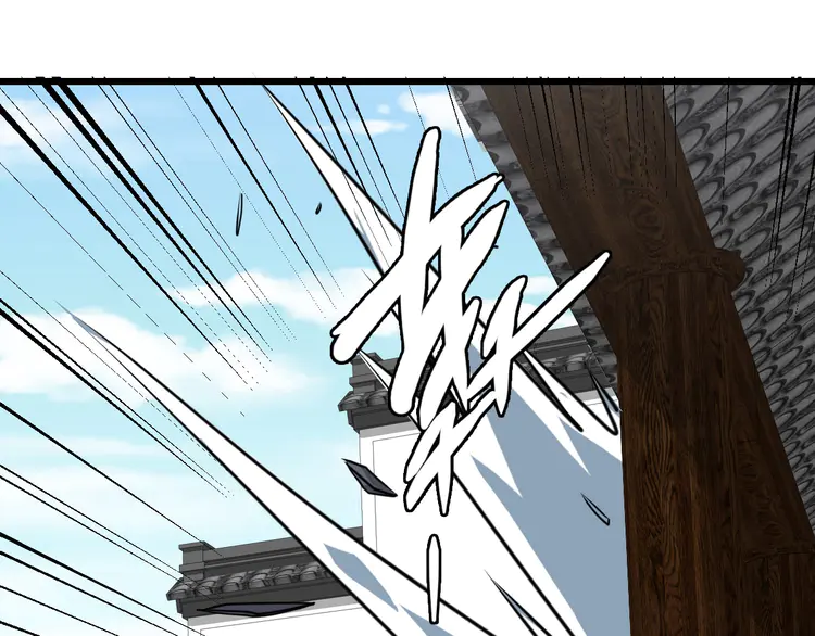超神道术108 第107话 子岳献刀