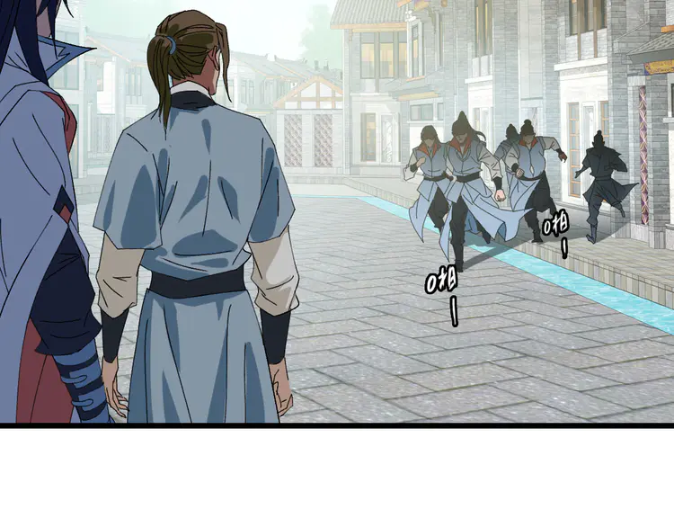 超神道术109 第108话 全面开战