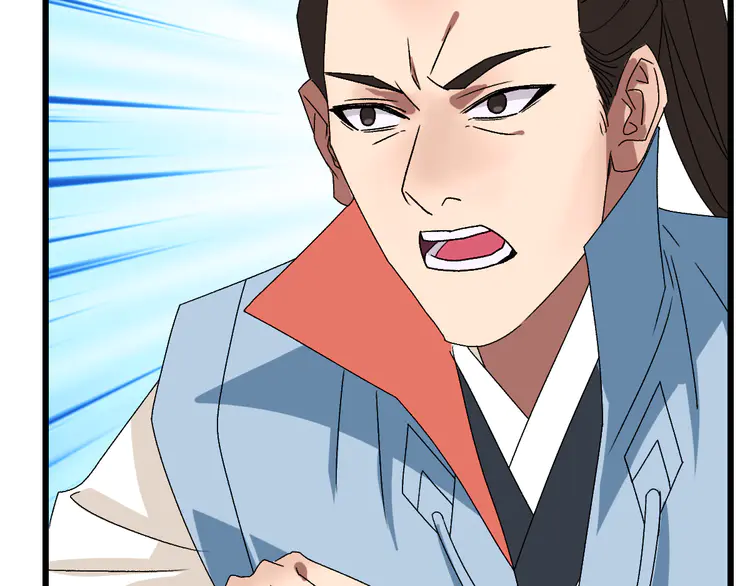 超神道术109 第108话 全面开战