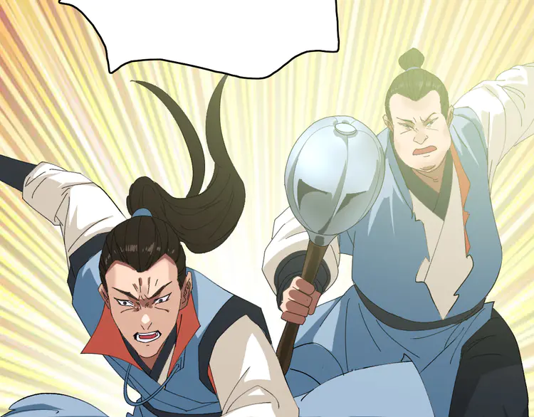 超神道术109 第108话 全面开战