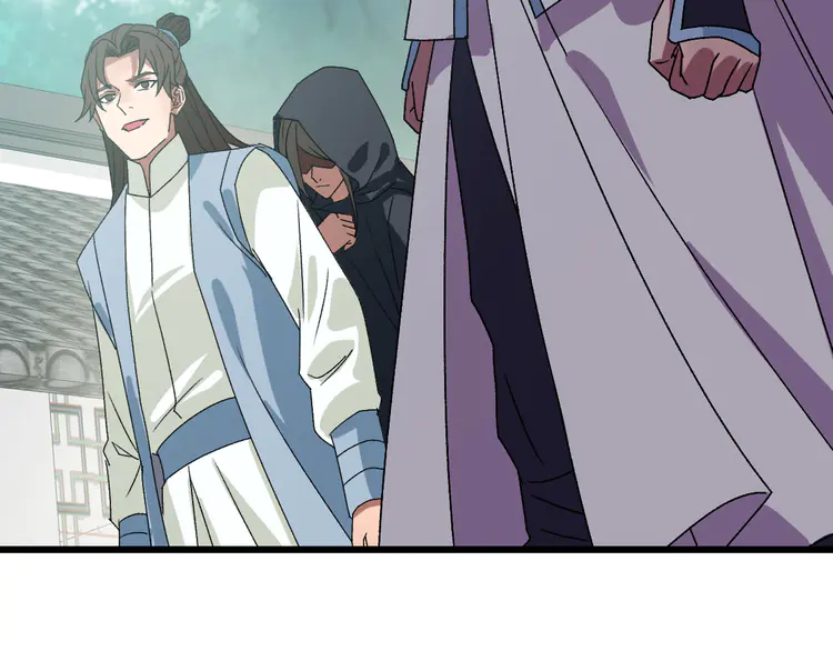 超神道术109 第108话 全面开战