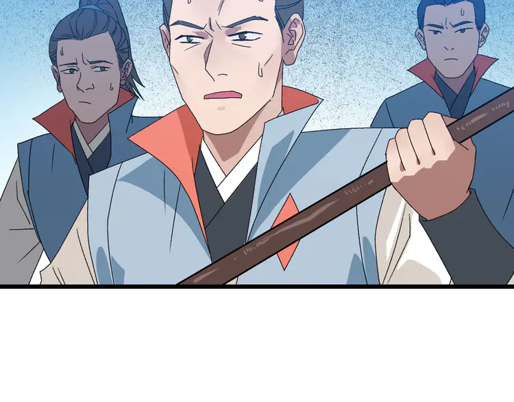 超神道术109 第108话 全面开战