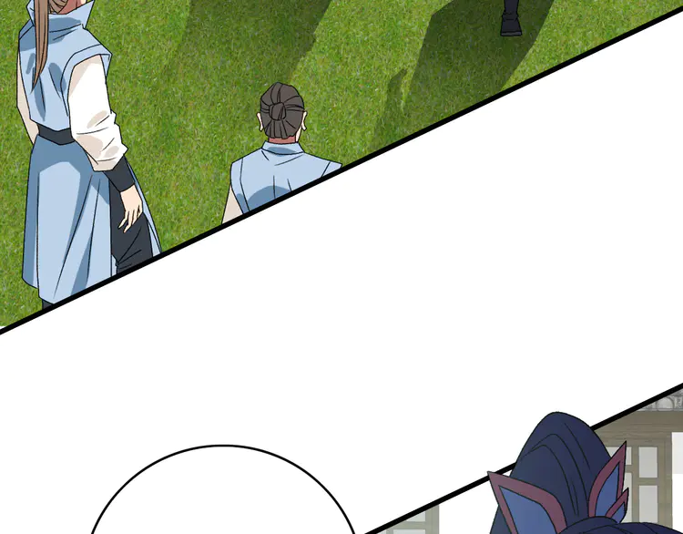 超神道术109 第108话 全面开战