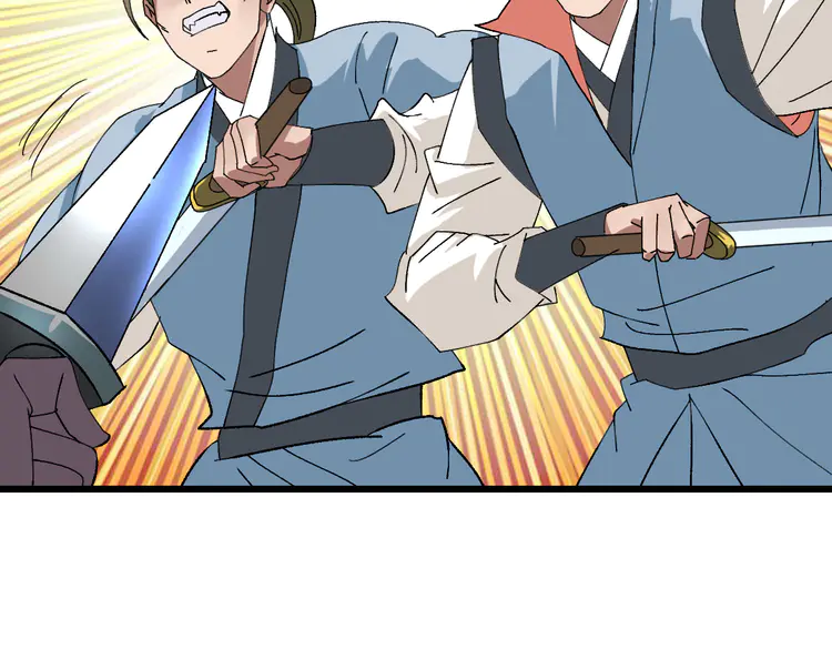 超神道术109 第108话 全面开战