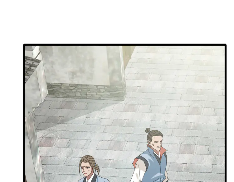 超神道术109 第108话 全面开战