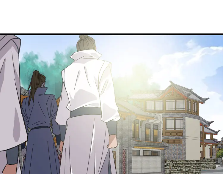 超神道术110 第109话 识破埋伏