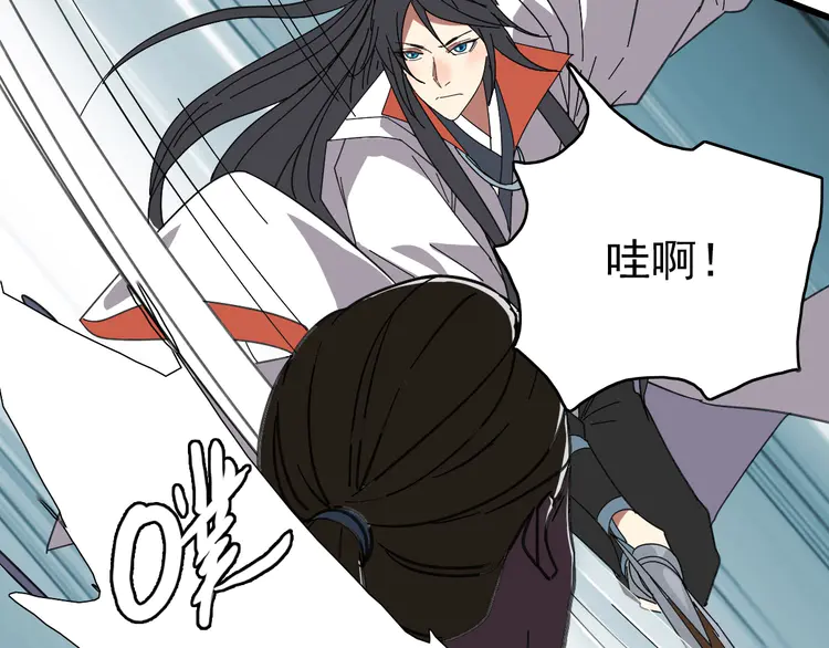 超神道术110 第109话 识破埋伏