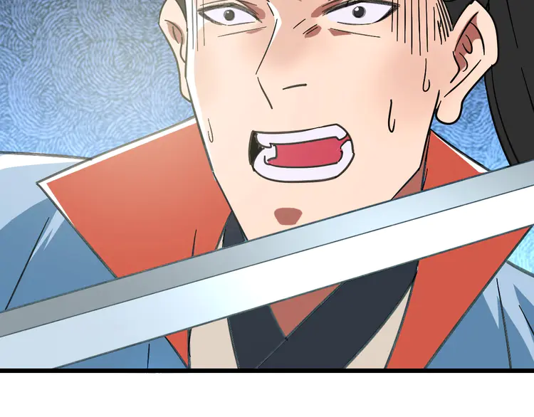 超神道术110 第109话 识破埋伏