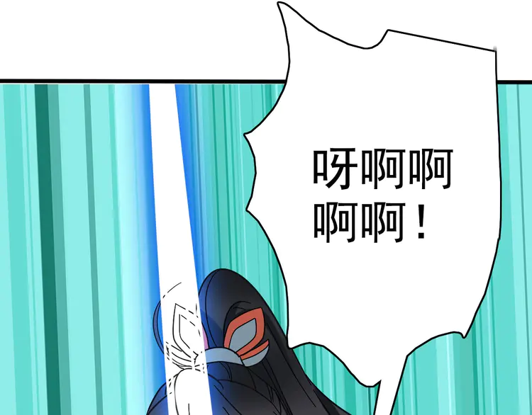 超神道术110 第109话 识破埋伏