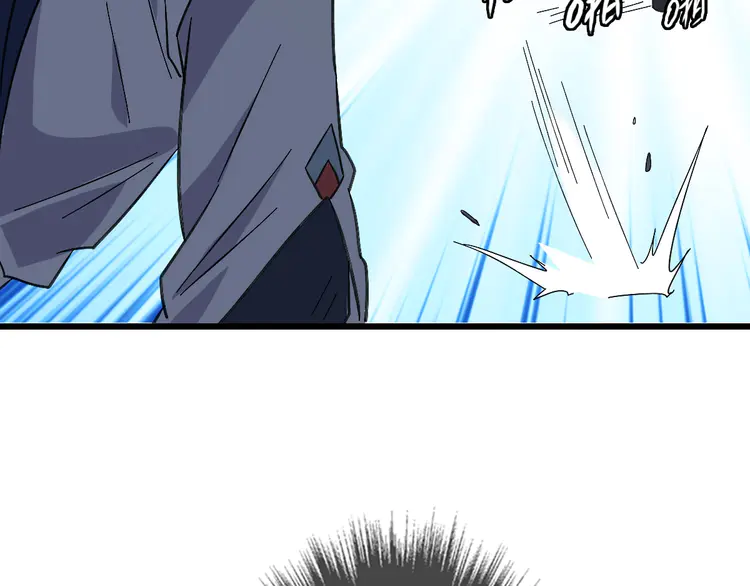 超神道术110 第109话 识破埋伏