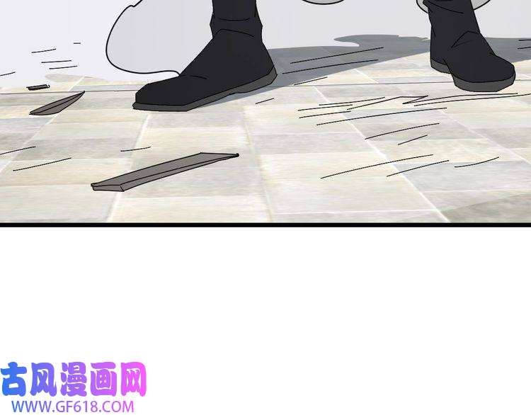 超神道术第110话 意外强敌