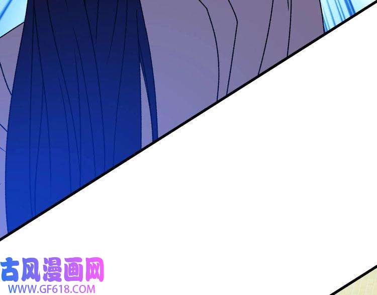 超神道术第110话 意外强敌