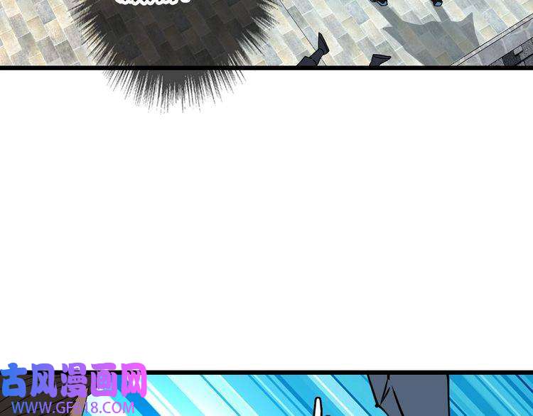 超神道术第110话 意外强敌