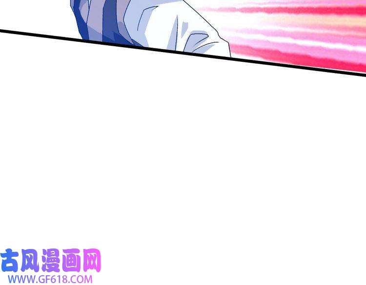 超神道术第110话 意外强敌