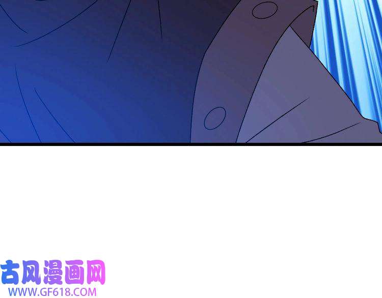 超神道术第110话 意外强敌