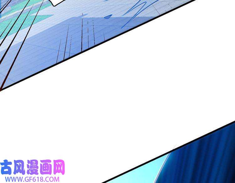 超神道术第111话 雷击长老