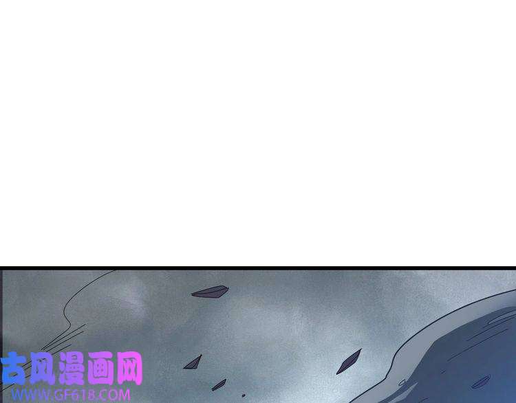 超神道术第111话 雷击长老