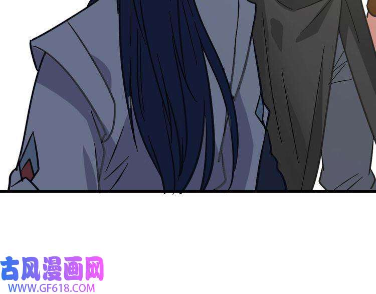超神道术第111话 雷击长老