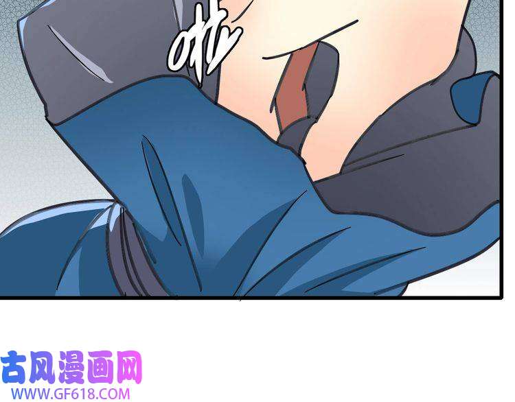 超神道术第111话 雷击长老