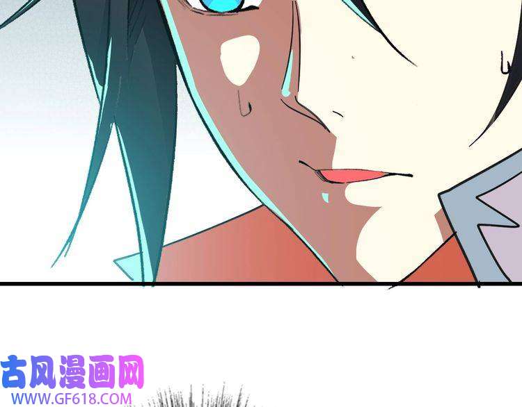 超神道术第111话 雷击长老