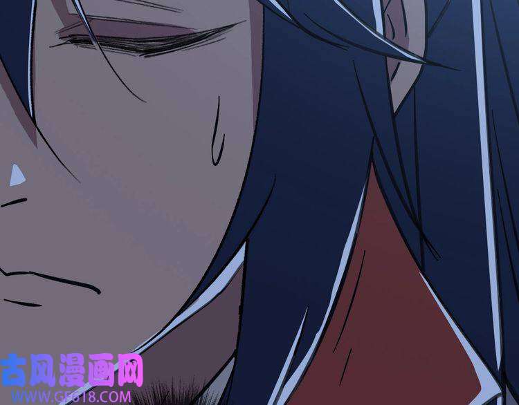 超神道术第111话 雷击长老