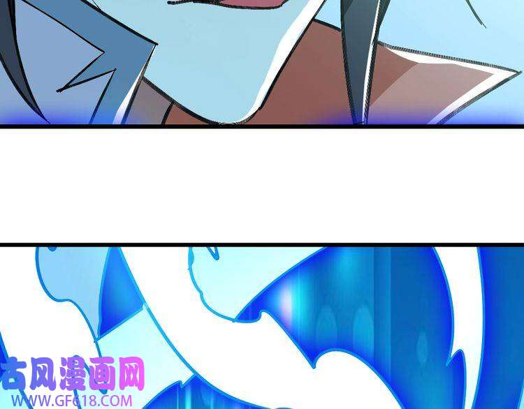 超神道术第111话 雷击长老
