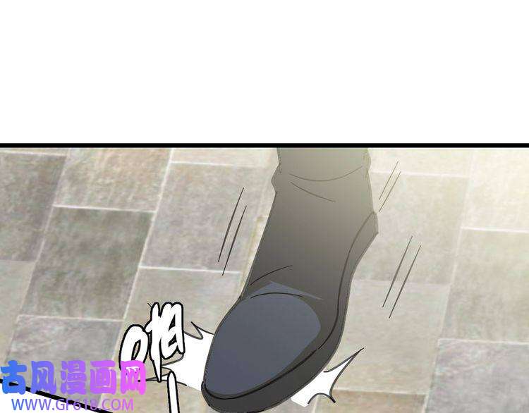 超神道术第111话 雷击长老