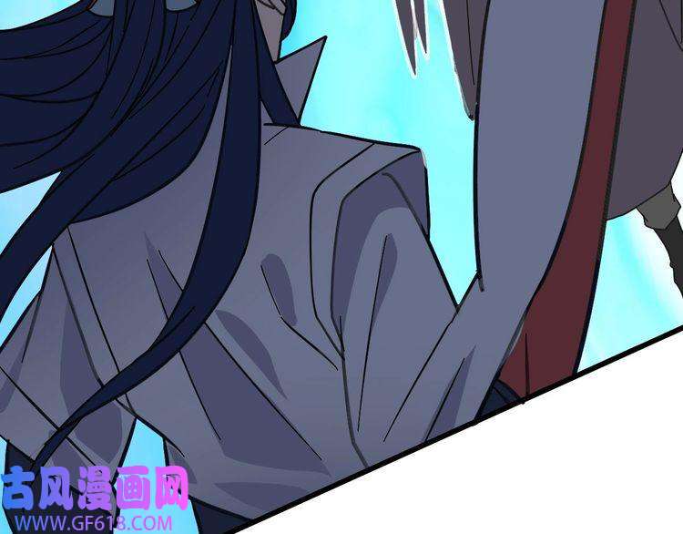 超神道术第111话 雷击长老
