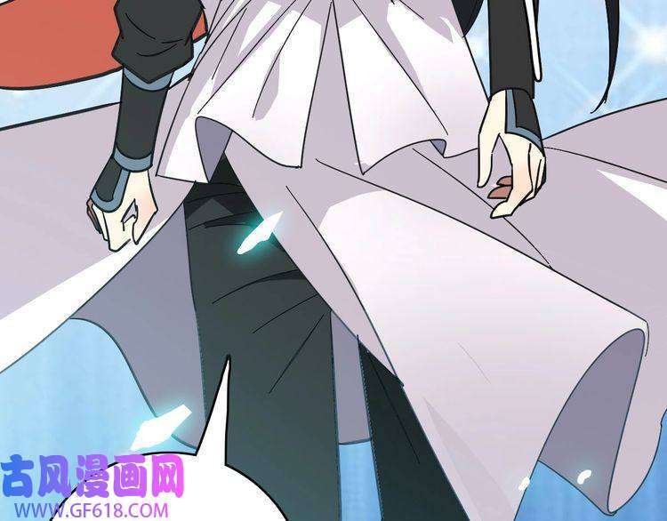 超神道术第111话 雷击长老