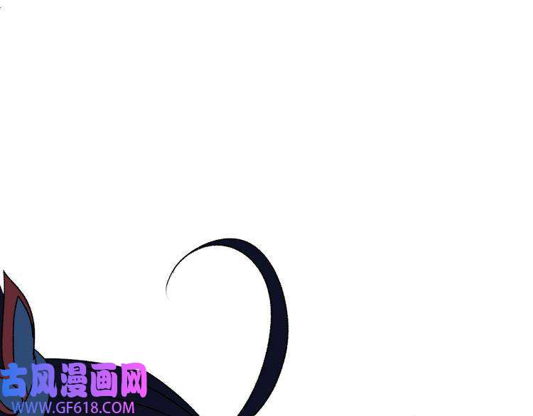 超神道术第112话 金纸线索