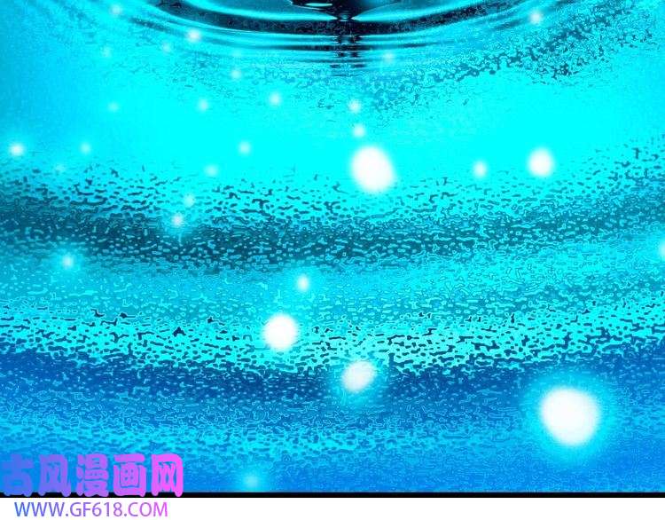 超神道术第112话 金纸线索