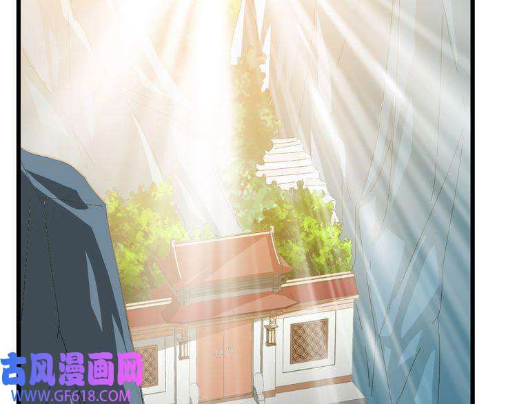 超神道术第113话 两强相逢