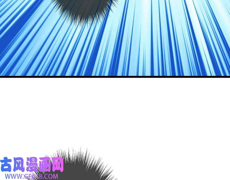 超神道术第113话 两强相逢